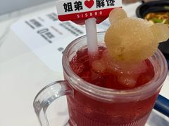 -连城·新天地(福华一路店)