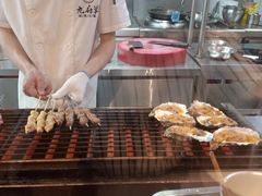 -九府羊·鲜羊火锅·烤串(新华路店)