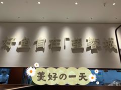 -望蓉城·古法酸菜鱼(世纪汇店)