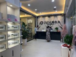 -DEM缔怡美科技美容