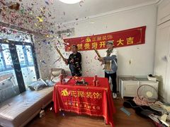 -正聚装饰·老房翻新装修设计体验馆(普陀店)