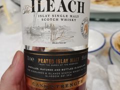 -马尔龙新疆饭店·清真(瑞景店)