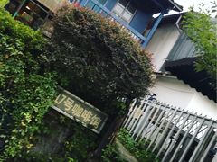 -17号蓝滩咖啡馆(武夷山店)