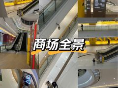 -成都银泰城
