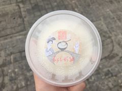 -苏妃奶酪(平江路店)