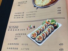-韩礼年糕(飞虹路店)
