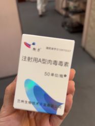 -Yestar艺星整形