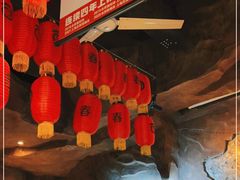 -很久以前羊肉串(簋街店)