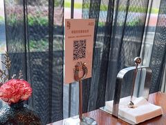 -映水芙蓉(上海万象城店)