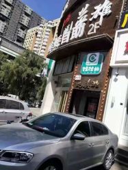 点击看大图 -娃娃拍儿童摄影(柳巷店)