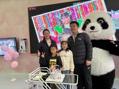 -CIAO·团建聚餐·生日派对轰趴馆(福田店)