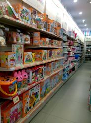 -爱婴室(福州东二环泰禾店)