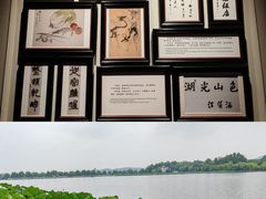 -杭州新新饭店·1913餐厅