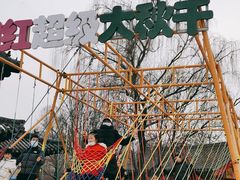 景点-欢乐水魔方水世界