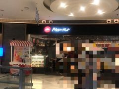 -必胜客(大悦城店)