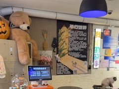 -平行世界·猫咖(首经贸店)
