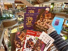 -松雷商业(南岗店)