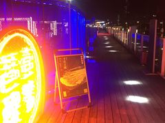 -琶醍壹号•潮菜江景餐吧