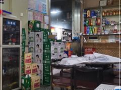 -辣不怕口味虾(凌霄路店)