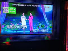 -尚酷麦量贩KTV(金州店)