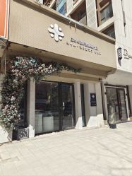 -米·日本の美甲美睫專門店