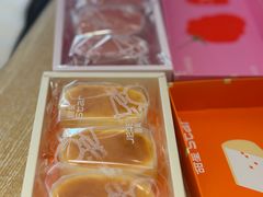 -甜星Star面包生日蛋糕(北坦店)