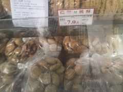 -闻酥园(青羊区文殊坊店)