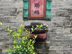 -碧江金楼