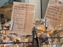 -雀食面包店(钟楼店)