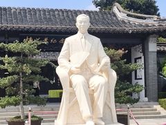 -梅园