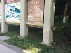 -昌州古城