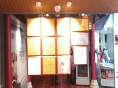 -皇城根·烤鸭·鱼头·家常菜(欧亚大观乐活城店)