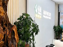 -泰康拜博口腔·二级专科医院(种植·正畸·修复·联合中心)