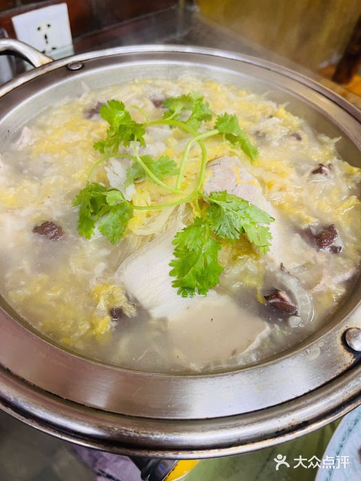 三子下水馆(南十四道街151号店)图片
