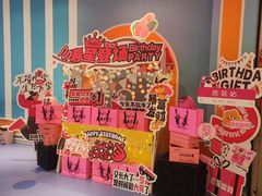 -芭菲盛宴·环球美食(袁家岗店)