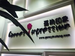 -戛纳印象摄影(潮拍定制馆)