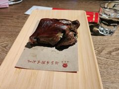特色黄泥烧鸽子-鸽子窝(青塔店)