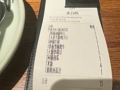-弄堂里·寻味杭州(湖滨银泰in77C区店)