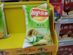 -永辉超市(中南城店)