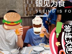 -海底捞火锅(龙岗星河COCO Park店)
