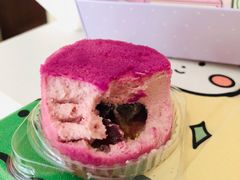 -好利来(内双楠店)