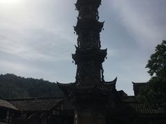 -崇州市街子古镇