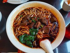 -红馆