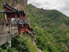 -大慈岩风景区