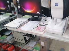 -豪门视光·星趣控·蔡司依视路眼镜代理商(中央大街店)