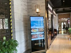 -恒记饭店·海鲜明档(淹城店)