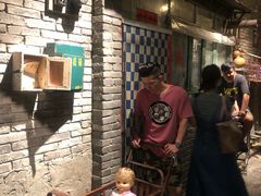 -和平菓局(王府井店)