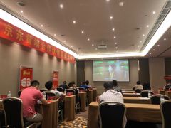 -成都鼓楼智选假日酒店-餐厅