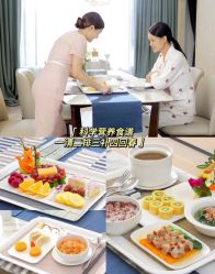 -爱玛家国际母婴月子会所(电力大厦店)
