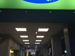 门面-50岚(西门店)